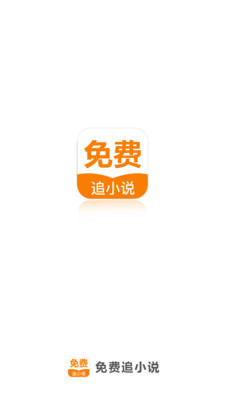 鸭博app